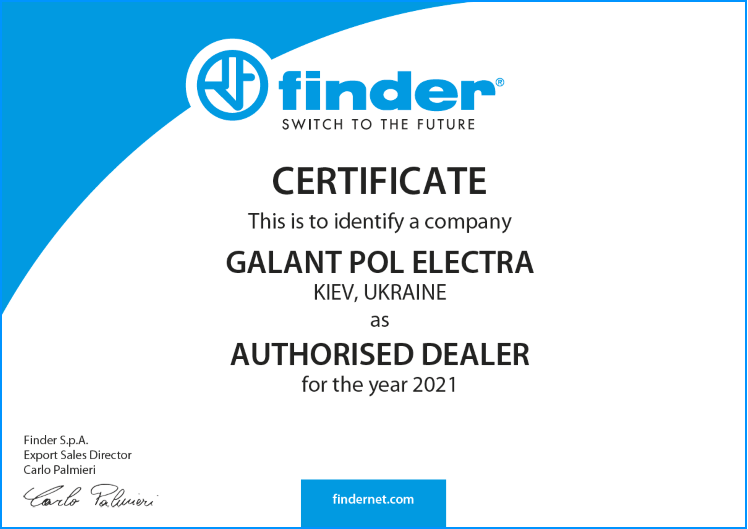 Сертифікат дистриб'ютора Finder 2021